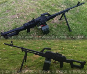 aeg-ak-pkm3.jpg